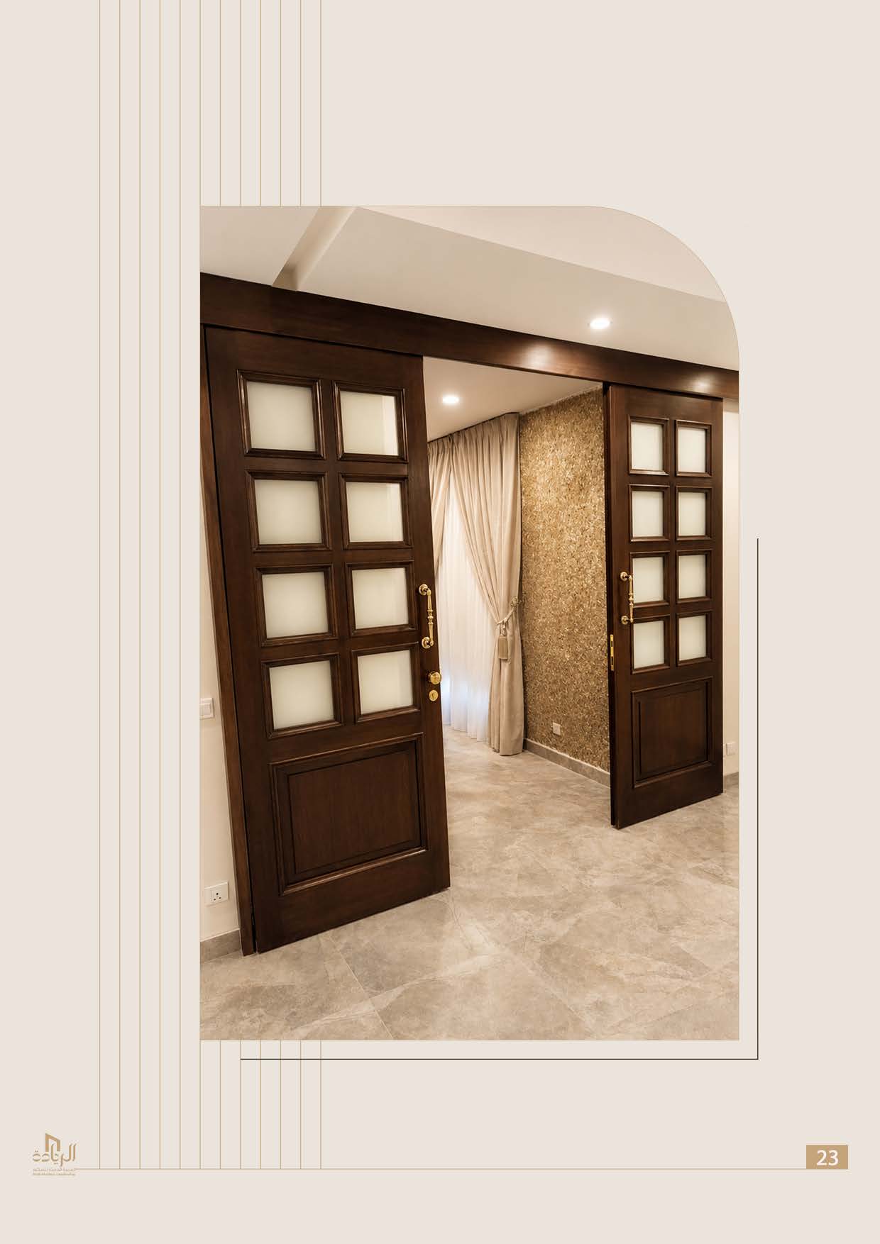 أعمال الزجاج